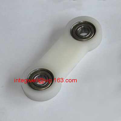 Latch link / latch connecting rod / latch lever